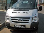 автобус Genser бесплатно отвезет в пункт аренды автомобилей АрендаАвто-чрх на 63 км МКАД